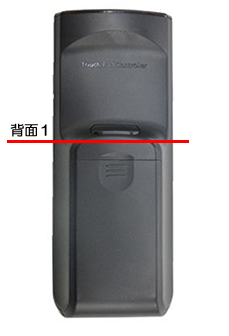 ^b`pbhRwʉ摜
