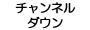 PQ̂Q@ `l_E{^@c̑傫ȃ{^@`lt肵܂B