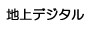 ÛP@nfW^{^@nfW^܂B