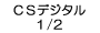 ÛR@brfW^{^@brPƂbrQ؂芷Ď܂B