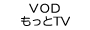 ÛS@unc{^@ƃeB[B[{^@C^[lbg𗘗p炵T[rXAƃeB[B[\܂B