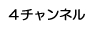ŴP@`l{^@S`lłB