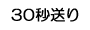 iJP̂S@ROb{^@ĐĂfRObXLbv܂B