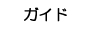 iJQ̂P@KCh{^@{@̑KCh\܂B