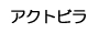 r̂S@ANgr{^@C^[lbg𗘗pT[rX@ANgr̉ʂ\܂B